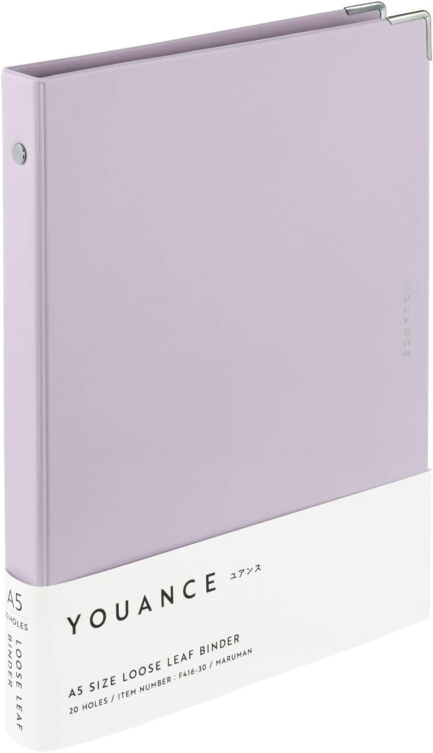 Maruman FM64-30 Loose Leaf Binder Yuance Mini 5 Hole, Light Purple 86 - northernschoolofshiatsu.co.uk