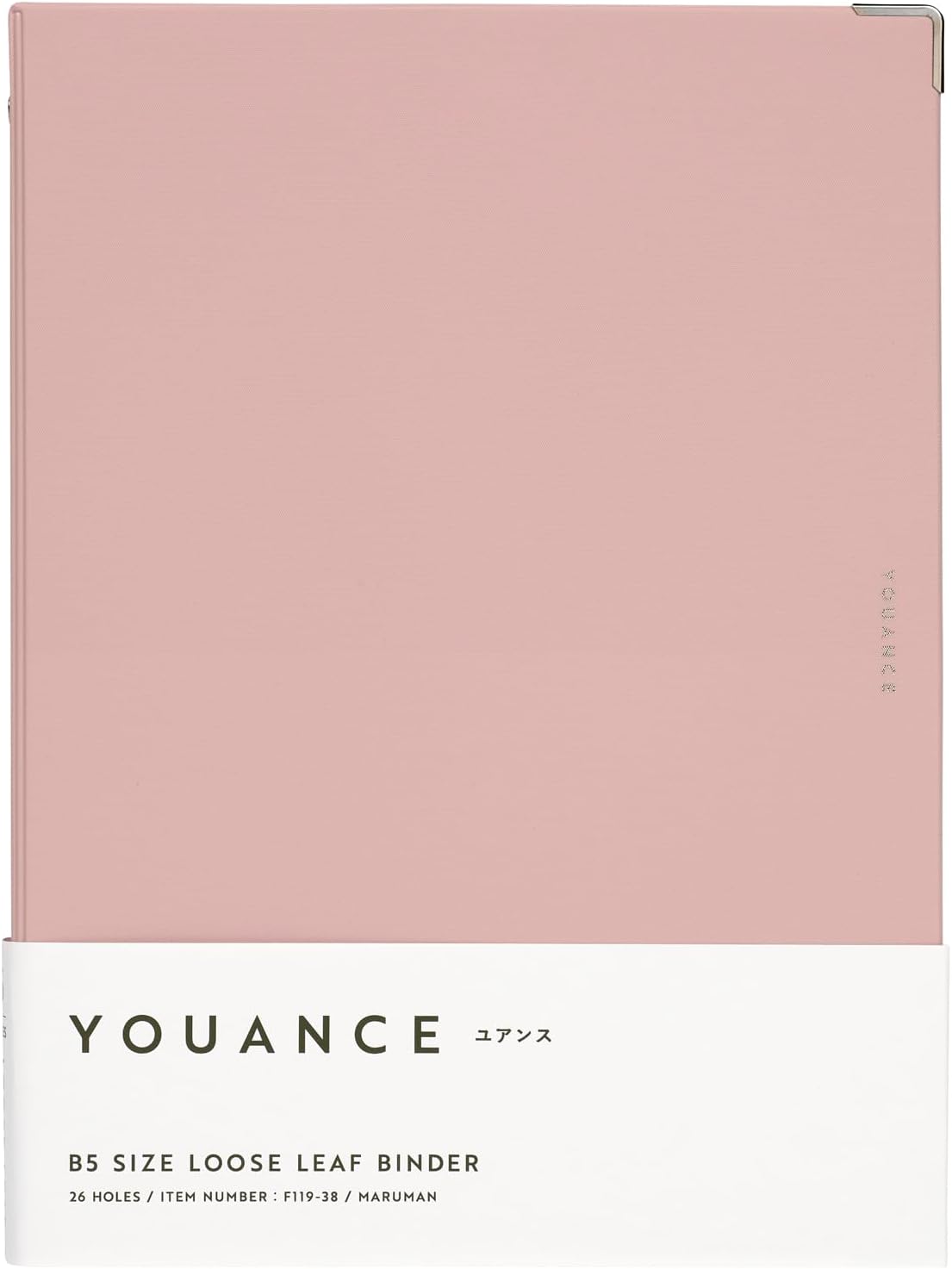 Maruman FM64-30 Loose Leaf Binder Yuance Mini 5 Hole, Light Purple 83 51Bgc0LJWDL. AC SL1500 - northernschoolofshiatsu.co.uk