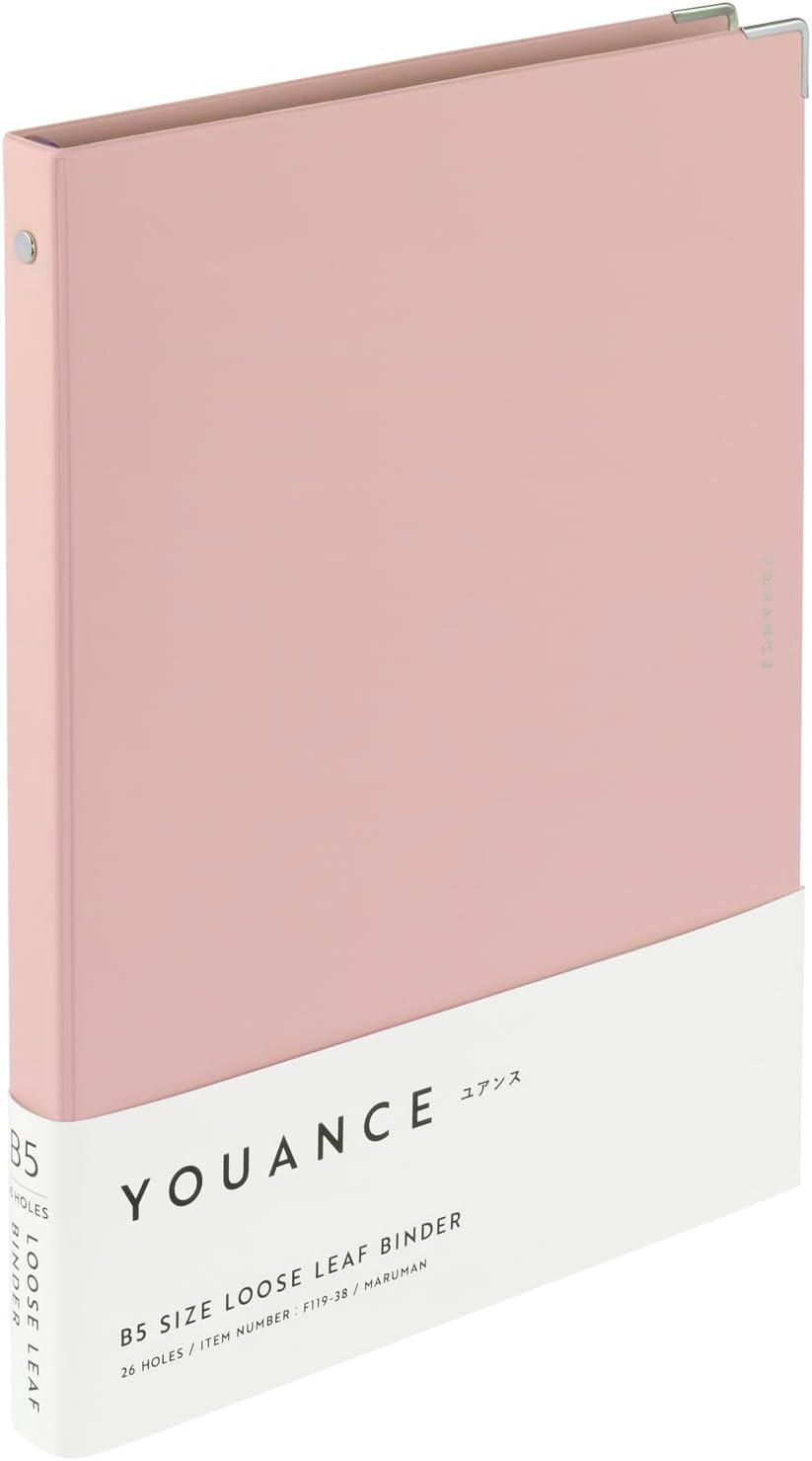 Maruman FM64-30 Loose Leaf Binder Yuance Mini 5 Hole, Light Purple 81 51I9VRtoL8L. AC SL1500 - northernschoolofshiatsu.co.uk