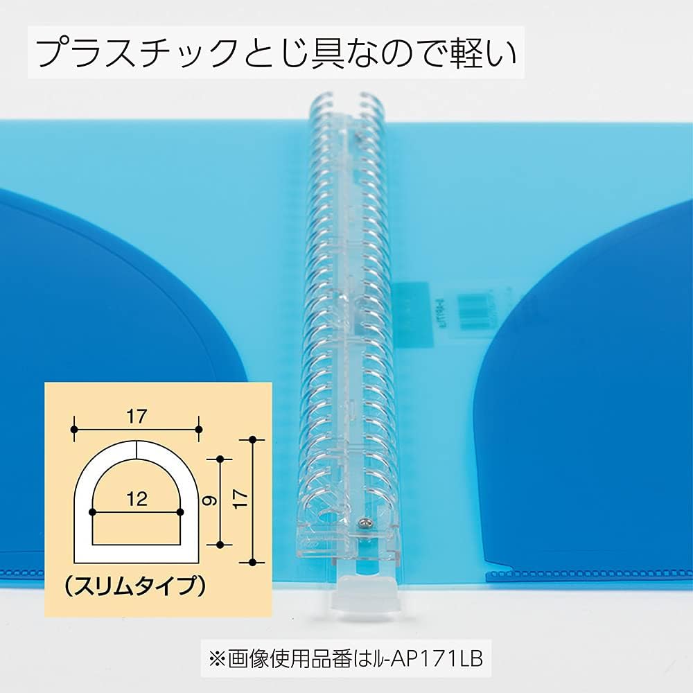 Kokuyo Campus Slide Binder, Adapt Slim, Double Pockets, A4, 30 Holes, Up to 65 Sheets, Pink, Japan Import (RU-AP171P) 6 51a O4LJI9S. AC SL1000 - northernschoolofshiatsu.co.uk