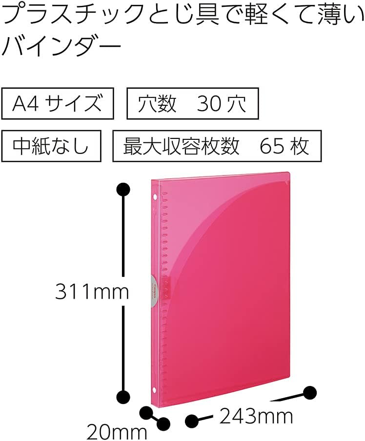 Kokuyo Campus Slide Binder, Adapt Slim, Double Pockets, A4, 30 Holes, Up to 65 Sheets, Pink, Japan Import (RU-AP171P) 3 51dQmEasumS. AC SL1000 - northernschoolofshiatsu.co.uk