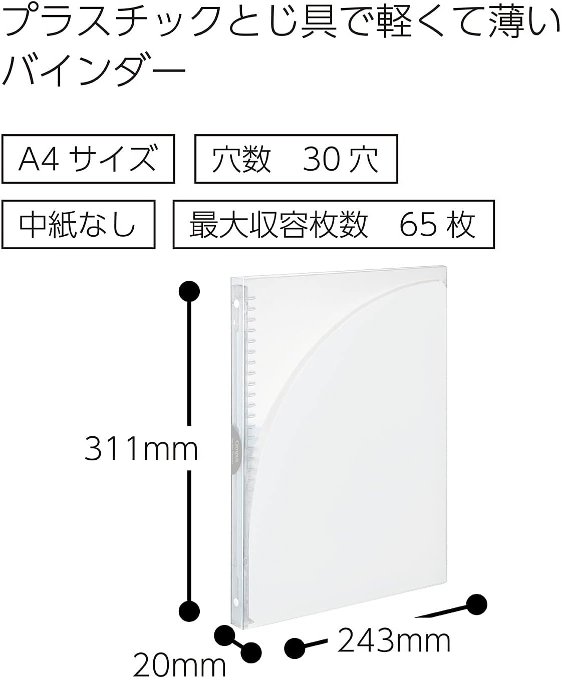 Kokuyo Campus Slide Binder, Adapt Slim, Double Pockets, A4, 30 Holes, Up to 65 Sheets, Pink, Japan Import (RU-AP171P) 24 613aa+6vkmS. AC SL1500 - northernschoolofshiatsu.co.uk