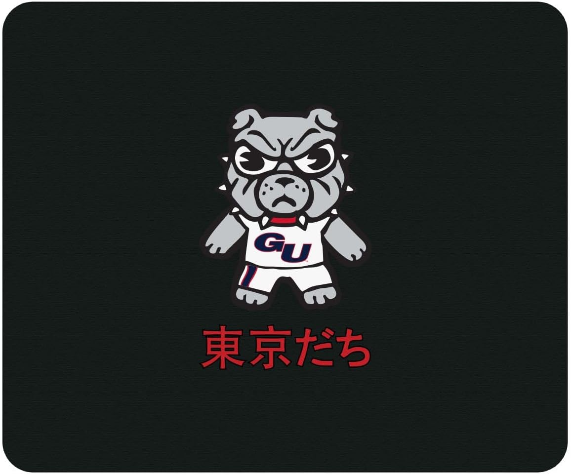 Mouse Pad, Fabric, Gonzaga University Standard/Fan Pack 2 10 6177 s5nWNL. AC SL1500 - northernschoolofshiatsu.co.uk