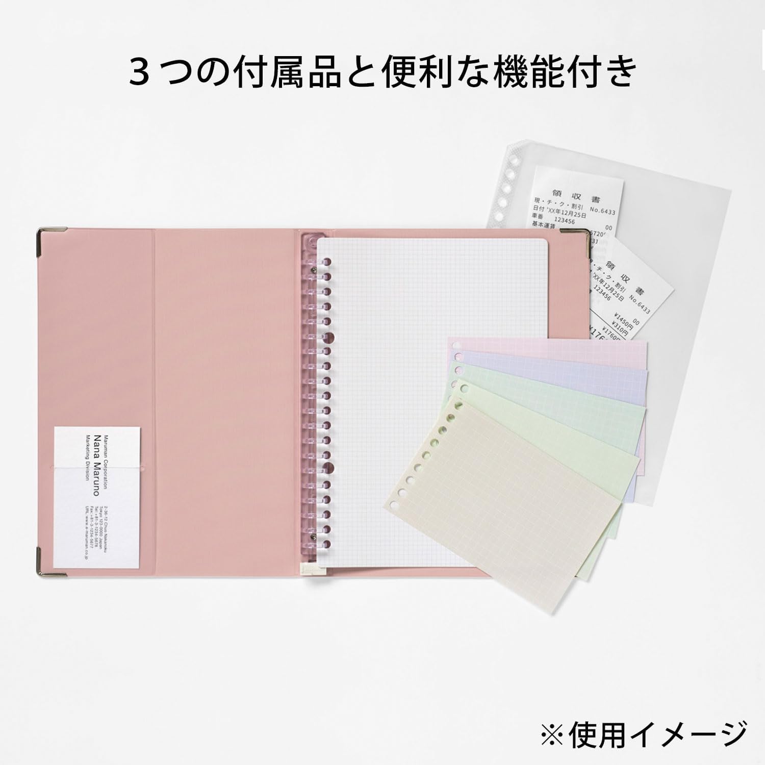 Maruman FM64-30 Loose Leaf Binder Yuance Mini 5 Hole, Light Purple 6 619XpE9jskL. AC SL1500 - northernschoolofshiatsu.co.uk