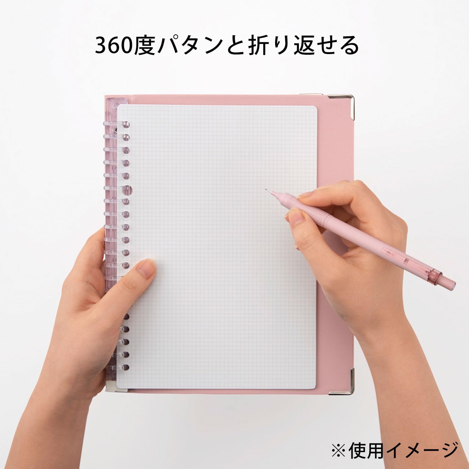 Maruman FM64-30 Loose Leaf Binder Yuance Mini 5 Hole, Light Purple 7 61DtHdtzPoL. AC SL1500 - northernschoolofshiatsu.co.uk