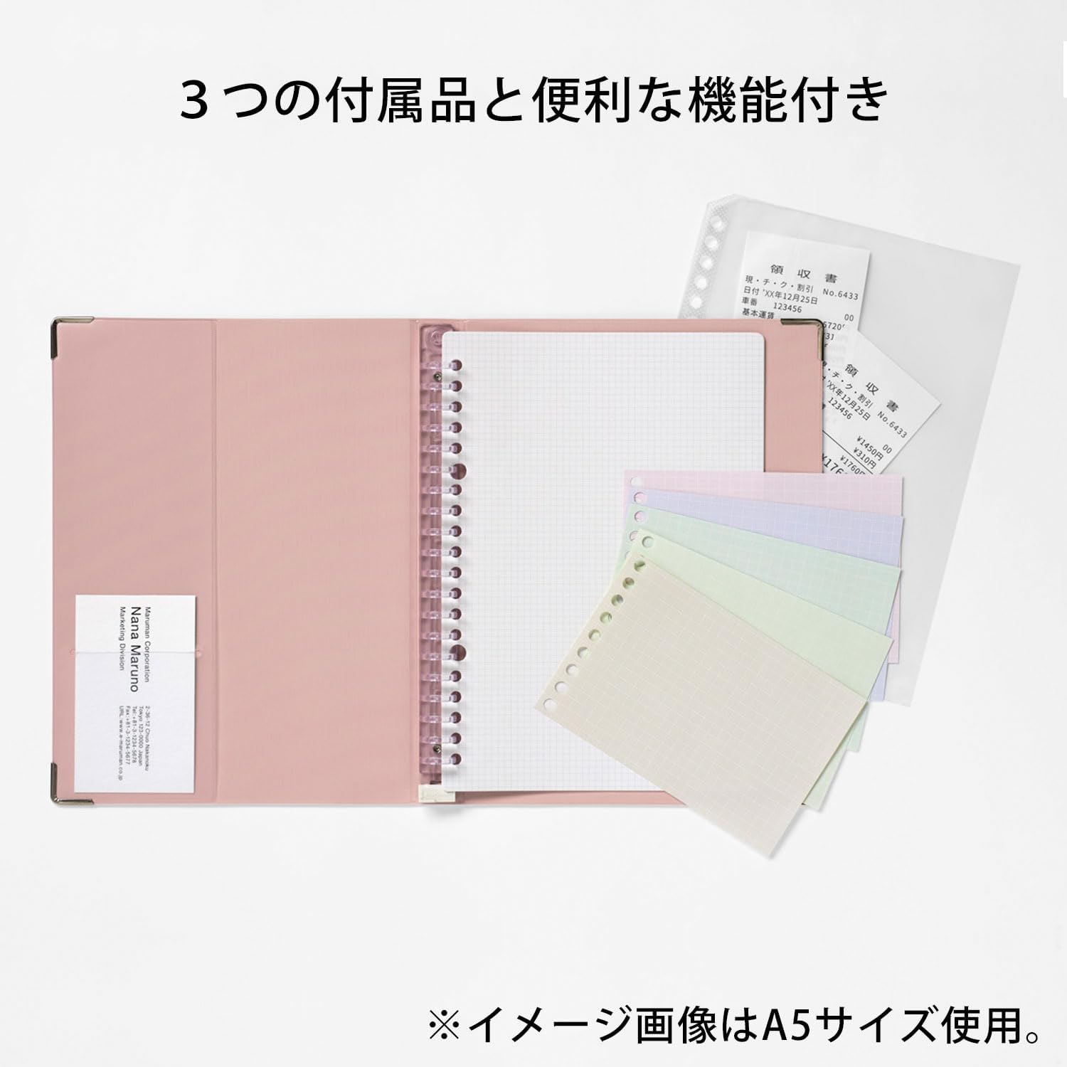 Maruman FM64-30 Loose Leaf Binder Yuance Mini 5 Hole, Light Purple 16 61GlQUtVFSL. AC SL1500 - northernschoolofshiatsu.co.uk