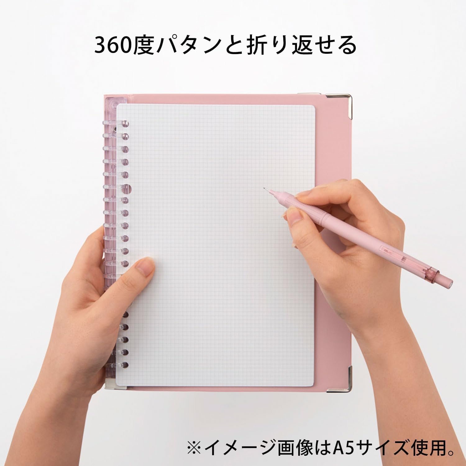 Maruman FM64-30 Loose Leaf Binder Yuance Mini 5 Hole, Light Purple 27 61c3edqgFjL. AC SL1500 - northernschoolofshiatsu.co.uk