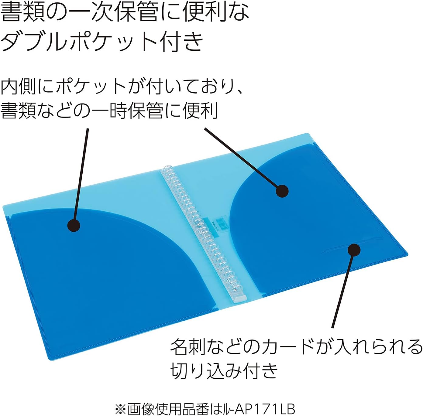 Kokuyo Campus Slide Binder, Adapt Slim, Double Pockets, A4, 30 Holes, Up to 65 Sheets, Pink, Japan Import (RU-AP171P) 25 61juzQLjDcS. AC SL1500 - northernschoolofshiatsu.co.uk