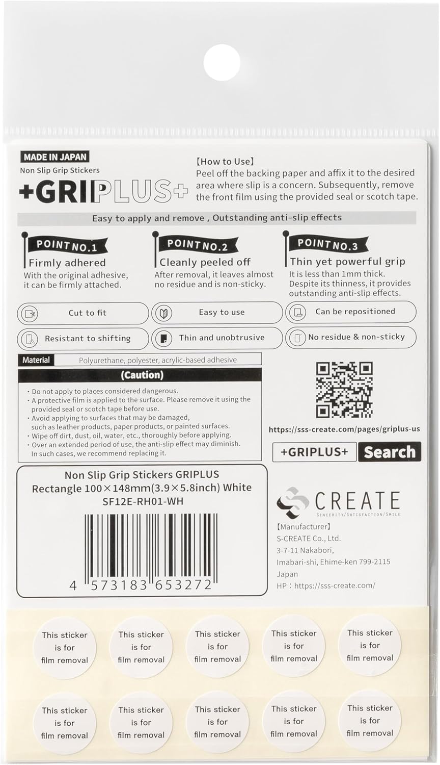 Non Slip Grip Stickers GRIPLUS Rectangle (Black, 100×148mm) - Reusable Adhesive Pad for Desk, Phone, Mouse, Office, Multi-Purpose 10 71PW1WC+6hL. AC SL1500 - northernschoolofshiatsu.co.uk