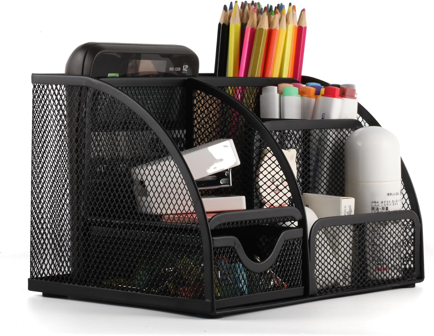 Mesh Metal Desktop Organizer Office Box with Pen Holder and Desktop Accessory Storage Basket, 7 Compartments, Black 7 81zRzwUTqAL. AC SL1500 - northernschoolofshiatsu.co.uk