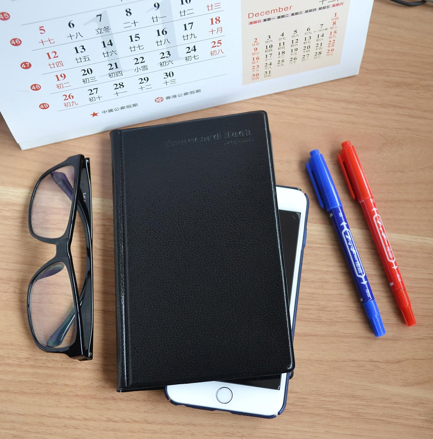 SAMYO Business Card Book Holder Name Card Organizer Professional Office Journal Organizer Holds 240 Cards - Black 2 - northernschoolofshiatsu.co.uk